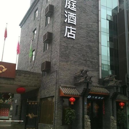 Hanting Jinsha Branch Chengdu Zewnętrze zdjęcie