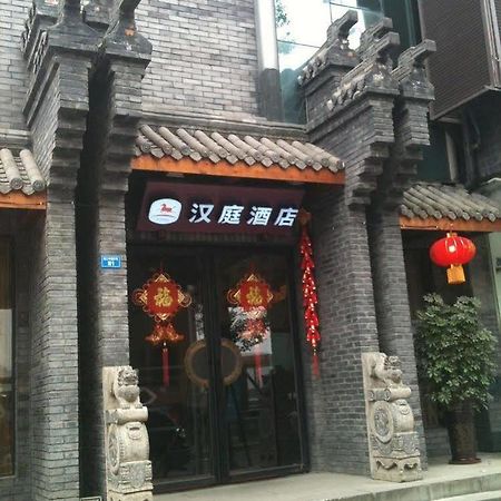 Hanting Jinsha Branch Chengdu Zewnętrze zdjęcie
