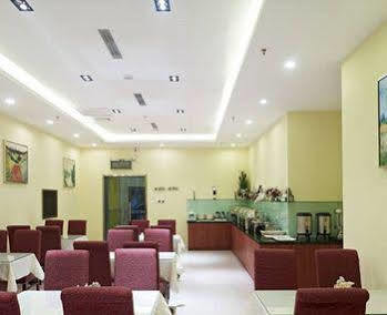 Hanting Jinsha Branch Chengdu Zewnętrze zdjęcie