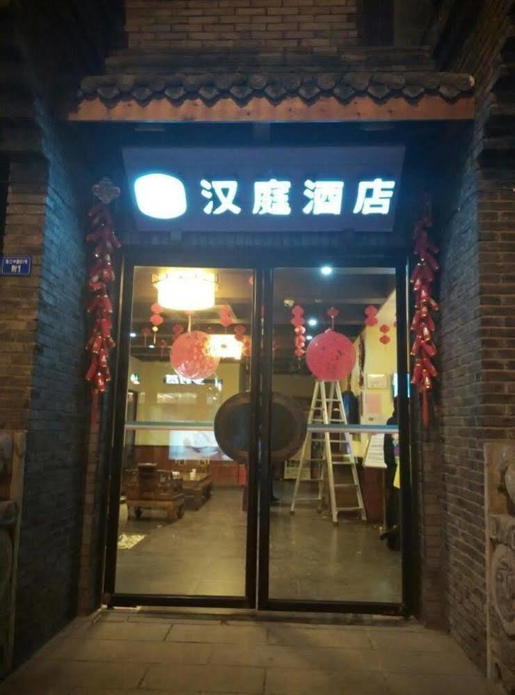 Hanting Jinsha Branch Chengdu Zewnętrze zdjęcie