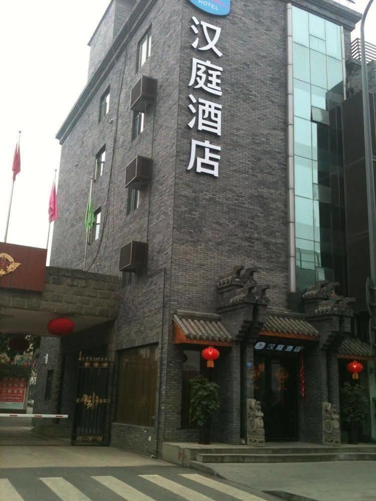 Hanting Jinsha Branch Chengdu Zewnętrze zdjęcie